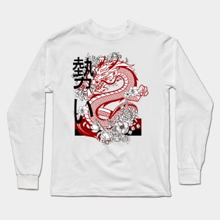 Chinese Dragon Long Sleeve T-Shirt